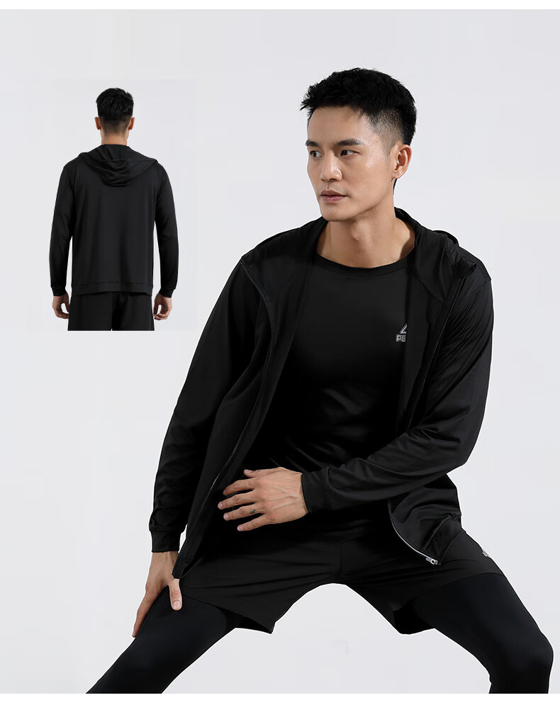 PEAK Men's Fitness Hoodie Jacket, Quick-Dry High-Elasticity Sweatshirt, Training And Morning Jogging Wear, Black | Jacket XL 8