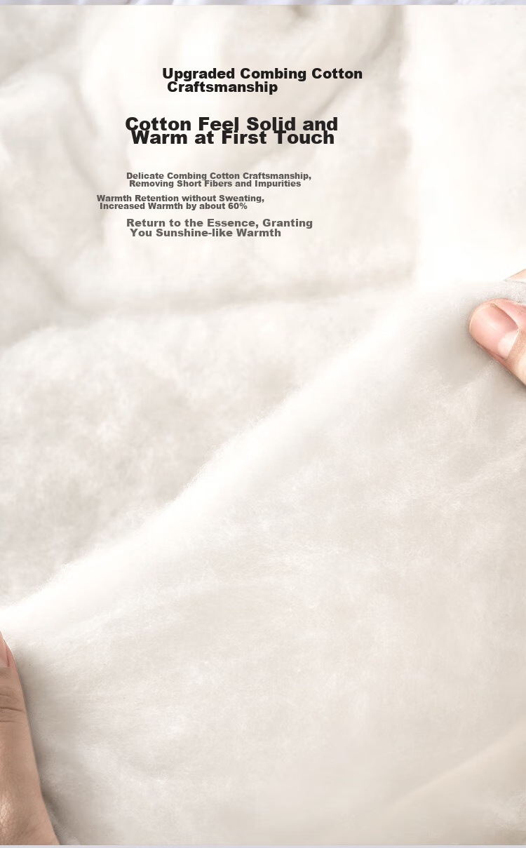 One's Member 100% Natural Xinjiang Cotton Quilt, Pure Cotton Comforter, Winter Thick Warm Blanket, No Mesh, All-Cotton Filling, 2.0x2.3 Meters, 8 Ji 7