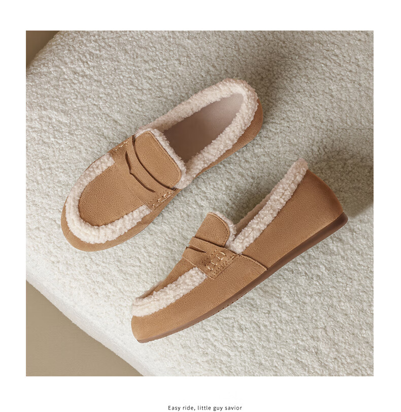 ZHR Bokeng Women's Shoes, 2025 Winter New Style, Fleece-Lined Loafers, Women's Flat Cotton Shoes, Maternity Shoes, EH116B, Khaki, Size 39 23