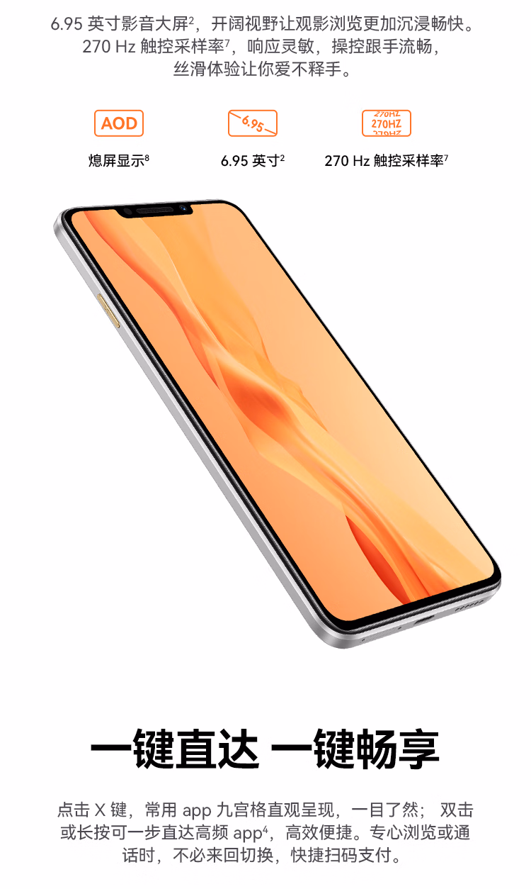 https://img30.360buyimg.com/sku/jfs/t1/165421/38/35945/76027/643949d7Fbb9f9e3e/290d38a629e94dd5.jpg.avif
