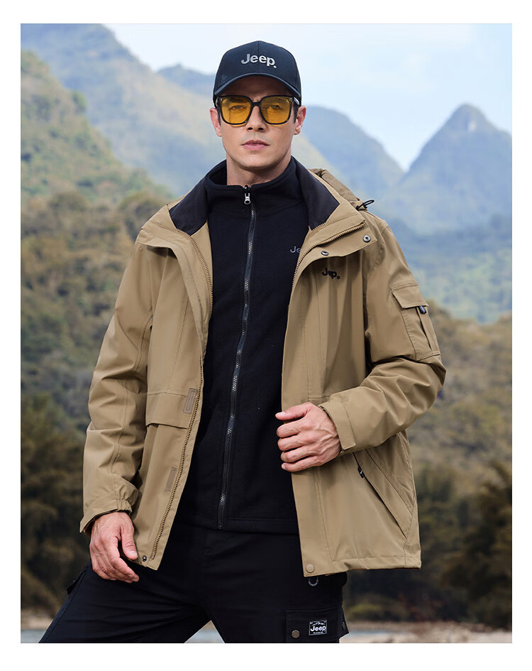 JEEP [Yuanzheng Series Windbreaker] Three-In Outdoor Hiking Jacket with Fleece Inner Layer, Spring And Autumn Windproof Coat for Me 16
