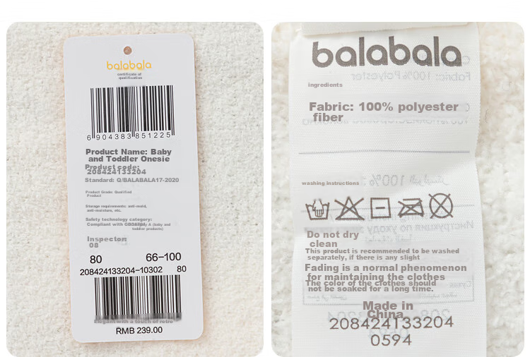 BALABALA Children's Clothing, Baby Romper, Newborn Onesie, Warm Half-Fleece Winter Outfit, Soft And Cute, 209425133201 14