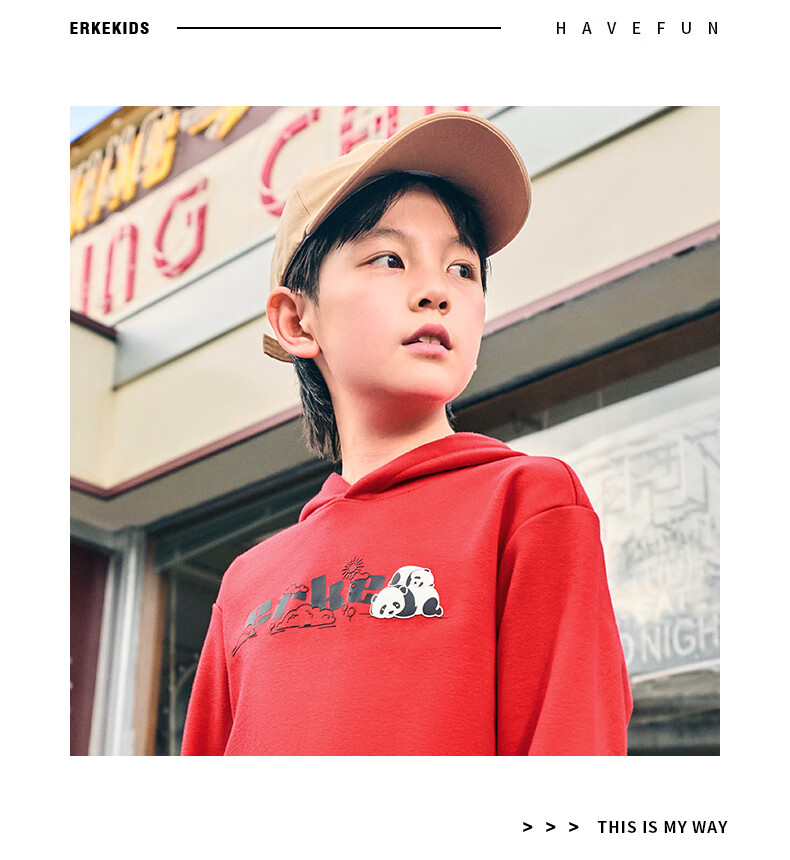ERKE Kids Unisex Hooded Sweatshirt Children's Winter Warm Thick Hoodie Dongfanghong 130 21