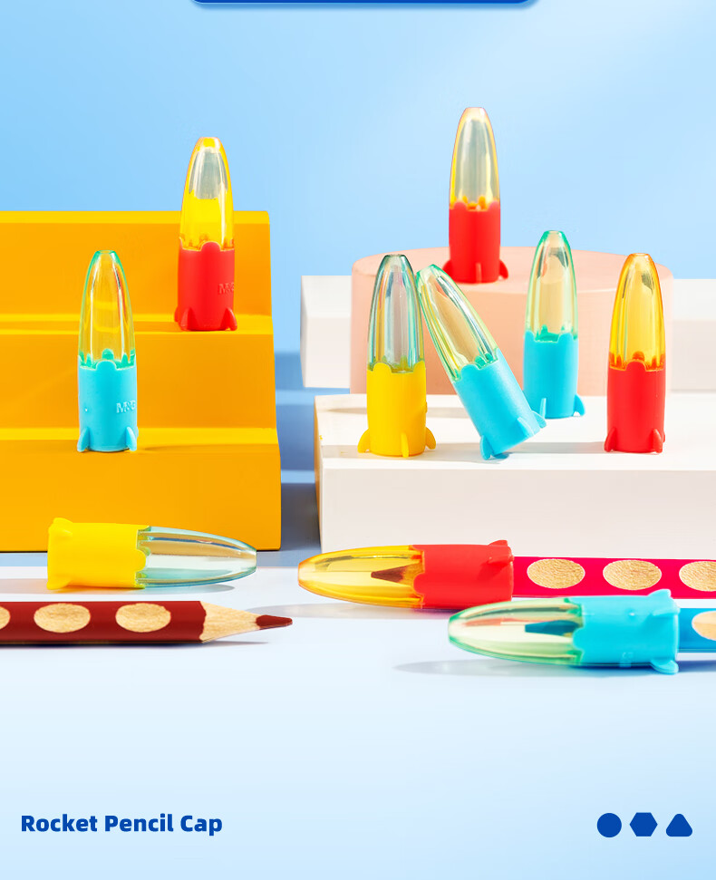 M&G Rocket Pencil Caps, Silicone Thick And Thin Pencil Barrel Universal Pen Covers, Pencil Extenders, School Supplies, Pack of 5, ABT984F4 3