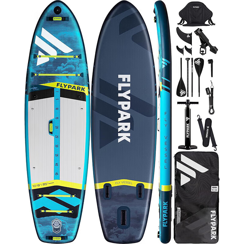 MSEASFREE Surfboard SUP Inflatable Paddle Board Water Rafting Lure Fishing Board Paddle Board Blue Cruise Fishing Board