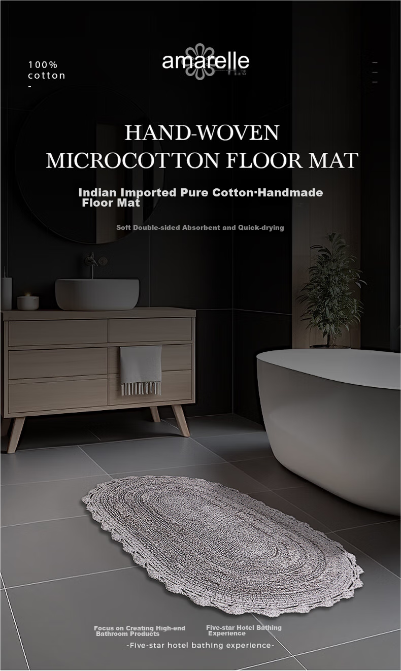 Amarelle Elegant Orchid Pure Cotton Non-Slip Floor Mat Bathroom Foot Mat Mat08 Light Gray (50*80cm) 1