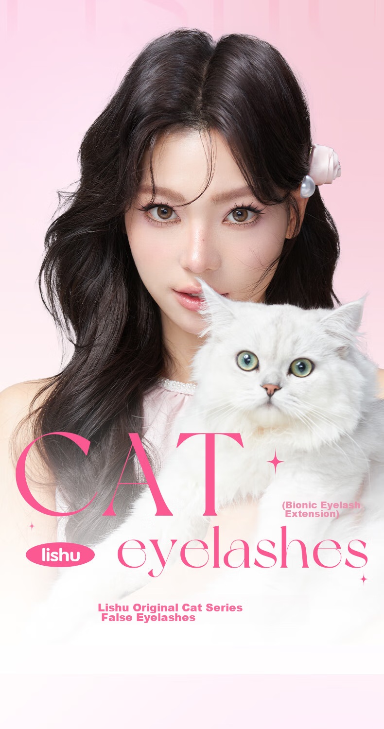 Lishu Cat Series Glue-Free False Eyelashes, Natural-Looking Single Cluster Segmented Eyelashes for Women, Princess Style Glue-Free Version, 48 Clusters 1