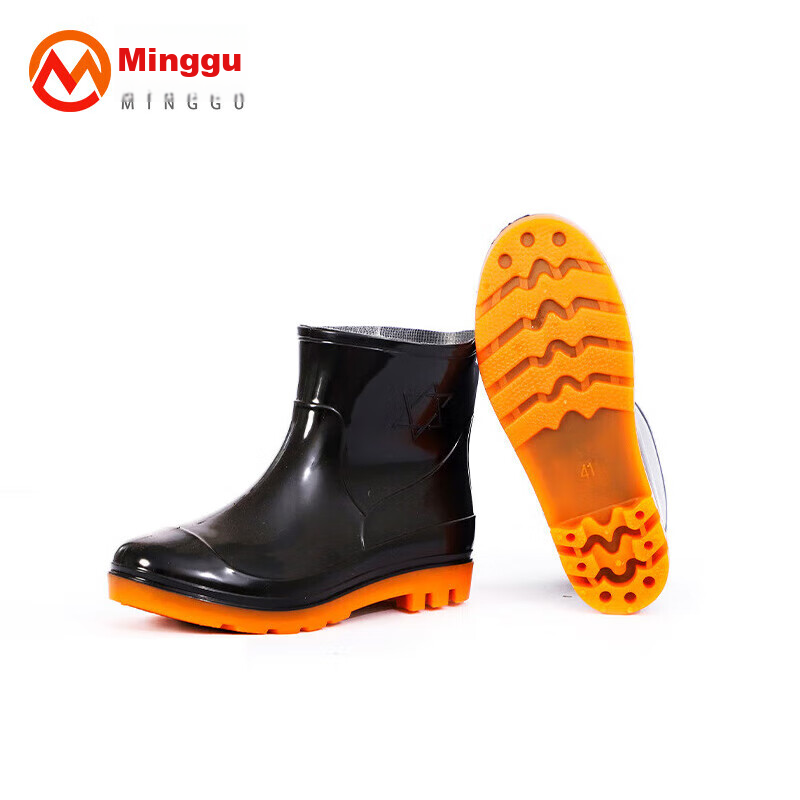 Minggu Men's Low-Top Rain Boots, Waterproof Rubber Shoes, Outdoor Wear-Resistant, Black, Size 41, CW681300