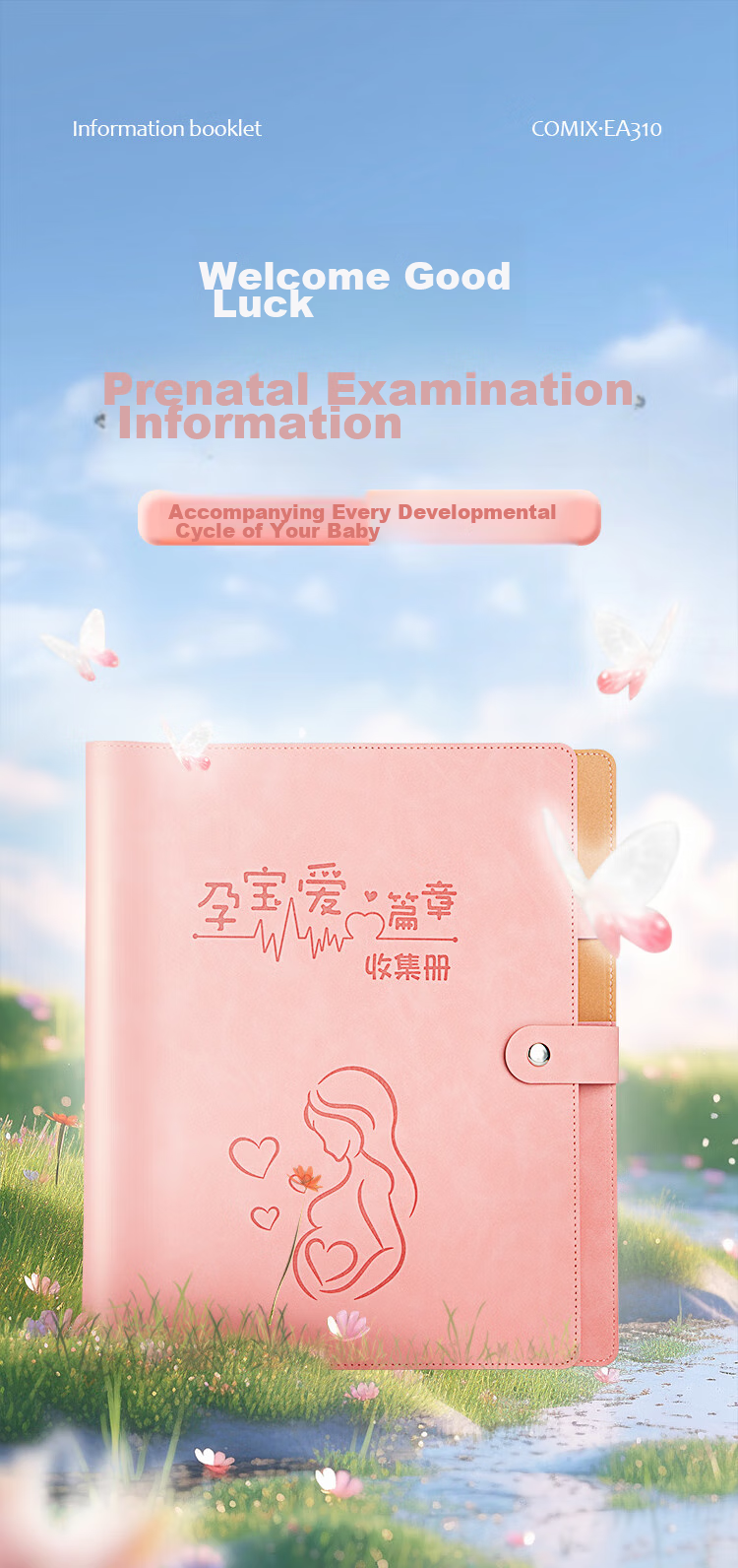 COMIX Pregnancy Check-Up Report, Pregnancy Information Record Book, Portable Ultrasound A4 Examination Form, Large Capacity Collection Book, Pink EA310 [Mother's Day Gift] 1