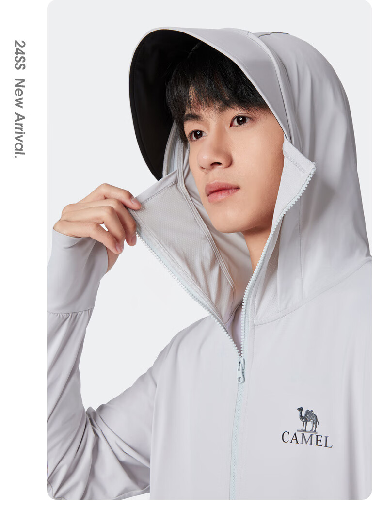 CAMEL Ice Mountain Sun Protection Shirt 2.0 Men's UPF100+ Original Yarn Ice-Cool Quick-Dry Stretch Skin Coat Summer M14BA03090 25