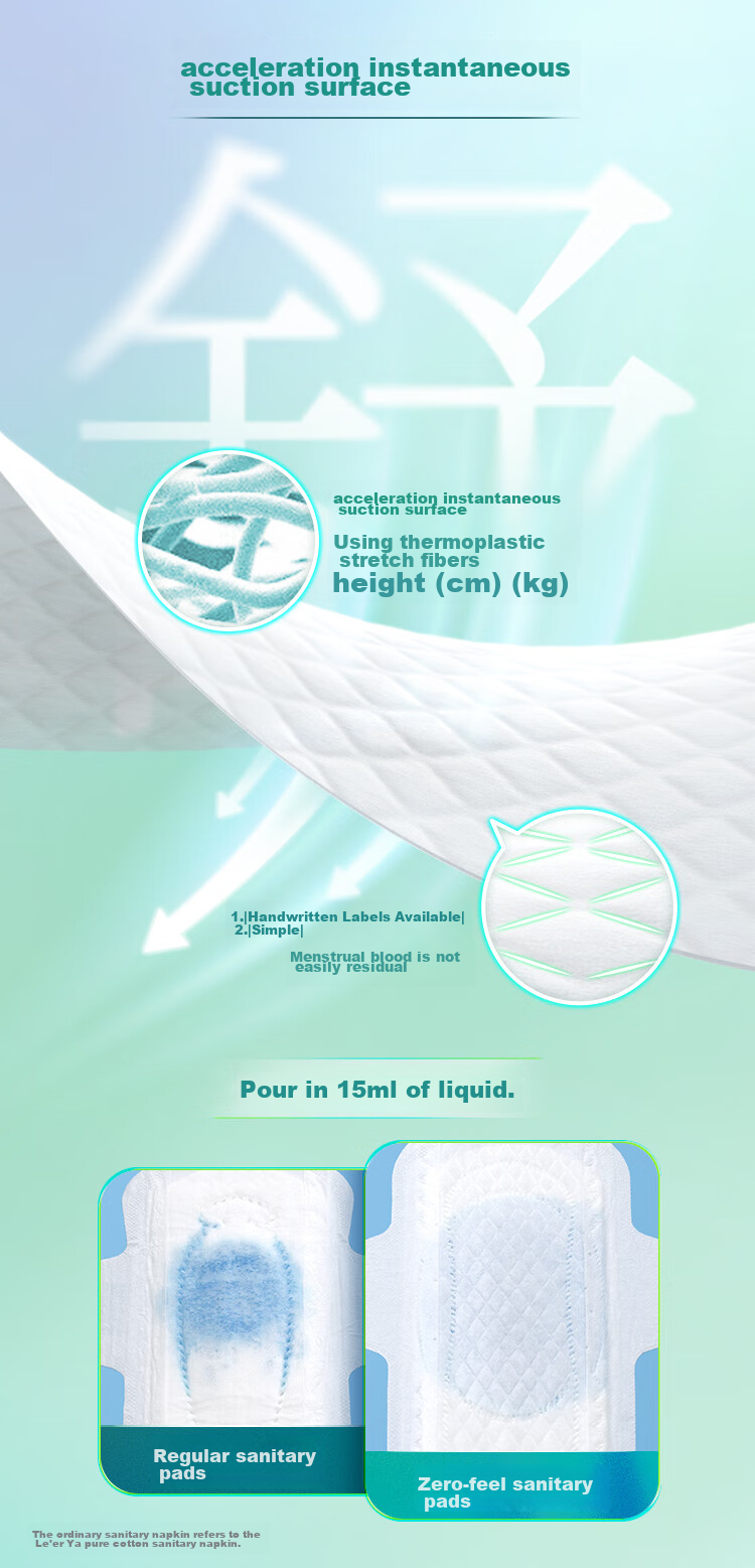 Laurier Kao Zero-Feel Ultra-Thin Breathable Extra-Long Daytime Winged Sanitary Napkins, 25cm, 16 Pieces, Menstrual Pads, Sold by JD 5
