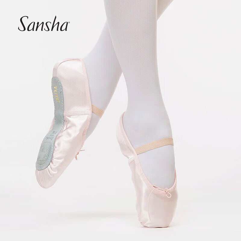 Sansha Балетные туфли для девочек, атласные, размер 33, модель 4S