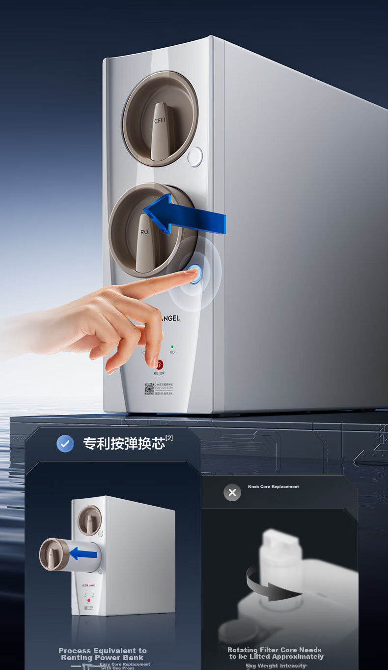 Anjier [Lowest Price for Top Streamer, 95% Off] Home Water Purifier Yulong Pro 1000G, 6-Year Long-Lasting RO Membrane Reverse Osmosis Under-Sink Direct Drinking Machine 10