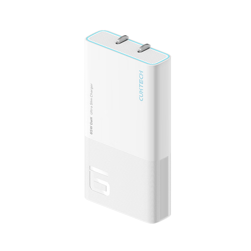 CUKTECH Kuotai Ke No. 6 Gallium Nitride Power Card, 65W Charger, Ultra-Thin, Compatible with PD45W, for Apple 17/Xiaomi/Huawei Phones And Laptops, Multi-Port Type-C Fast Charging Head, White