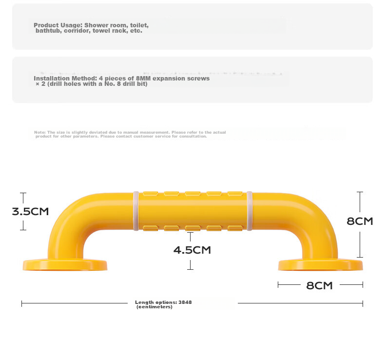 Meiruide Bathroom Handrail, Elderly Fall Prevention Assist Handle, Toilet Support Rail, Anti-Slip Handle for Hallway, 38cm 17