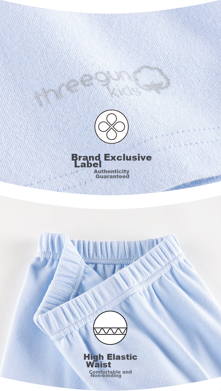THREEGUN Children's Wear, Skin-Friendly Elastic Cotton Boys' Round Neck Long-Sleeve Underwear Set, 29405D0, Light Heather Gray, 110 8