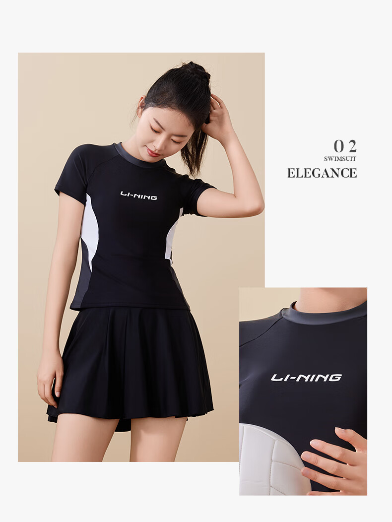 Li-Ning Women's Two-Piece Swimsuit with Skirt, Tummy Control, Slimming, Quick-Dry, Hot Spring Swimwear 4591 Black And Gray XXL 15