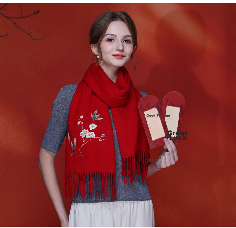 Hangsifu Pure Wool Embroidered Scarf, Neck Warmer, Outer Wrap Shawl, Autumn And Winter Warm Cloak, Birthday Gift Box for Mothers And Wome 29
