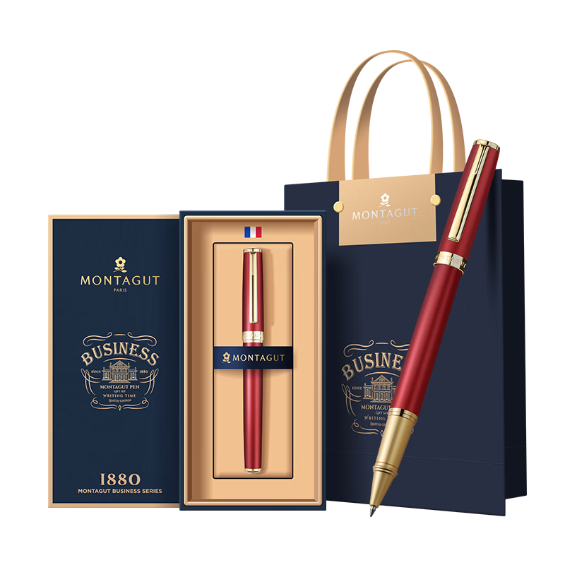 MONTAGUT [Mid-Autumn Festival Gift] Signature Pen, Business Ballpoint Pen, Corporate Procurement, Practical Gift Box Set, Metal Gel Pen, Liyu Series, Red, 0.5mm