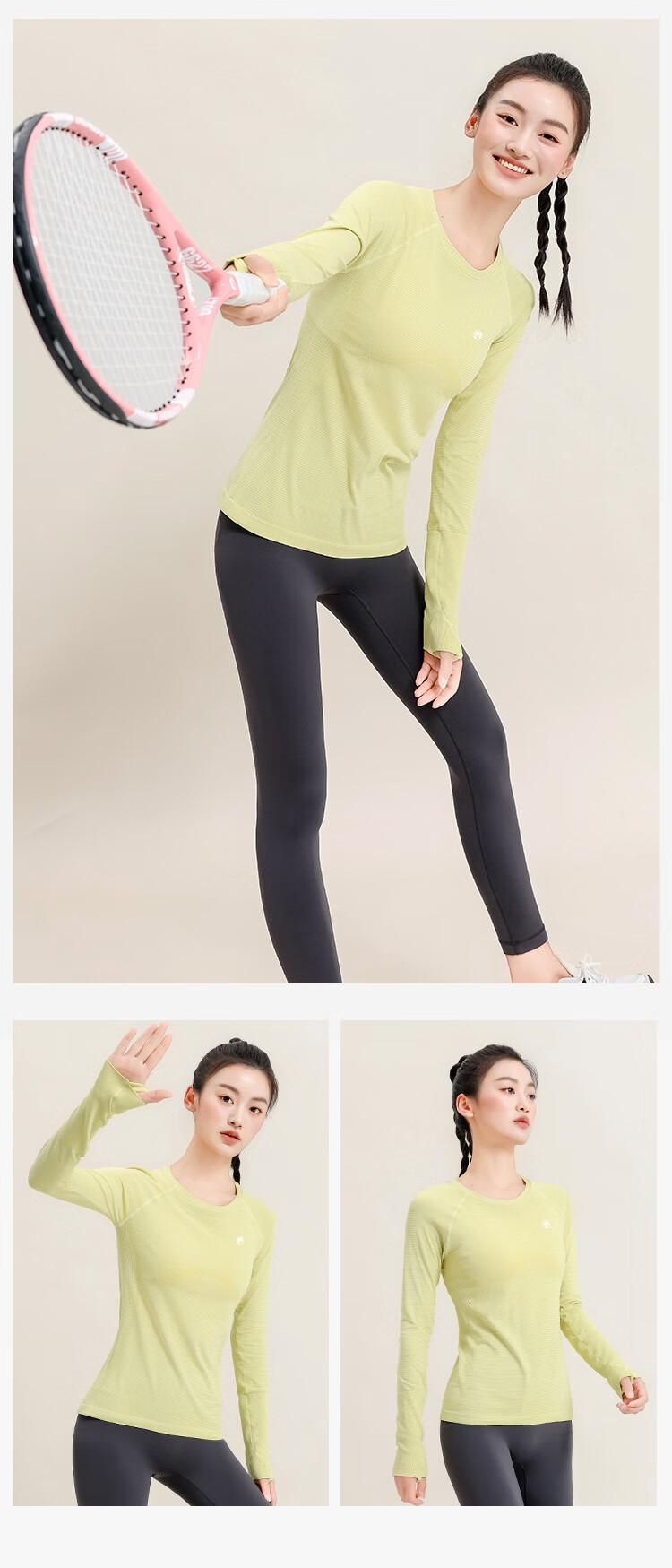 Barbie Women's Sports T-Shirt Pilates Casual Yoga Seamless Long Sleeve Running Top 1
