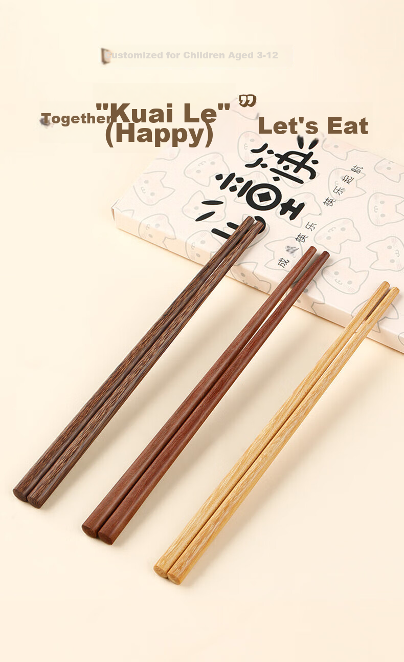 Tangzongkuai Children's Chopsticks Set of 6 Pairs, Training Chopsticks for Toddlers And Kids 3-12 Years Old, Unvarnished Wooden Tableware Set 1