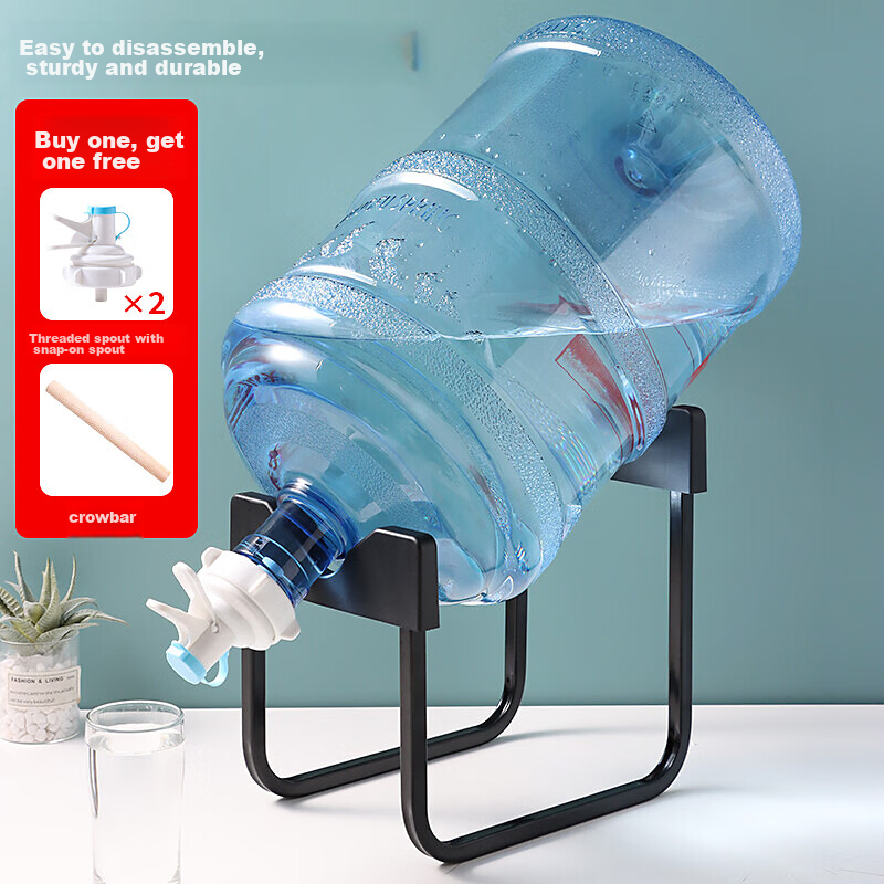 Jidukongjian Water Dispenser Stand, Large Water Bottle Holder for Bottled Water And Mineral Water, with Spout And Base for Countertop Water Dispenser