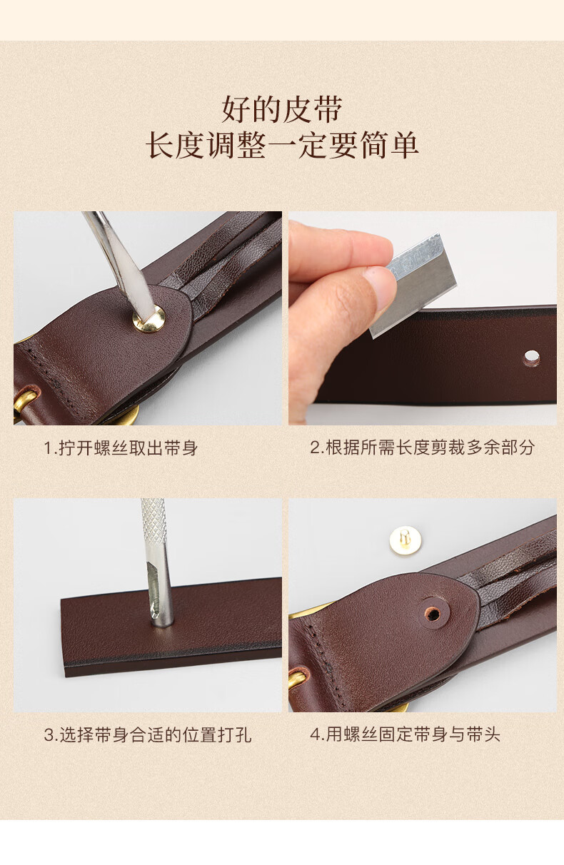 Cattlesboss Women's Leather Belt, Simple And Versatile Waistband for Jeans, Casual Fashion Gift for Women, 3129 10