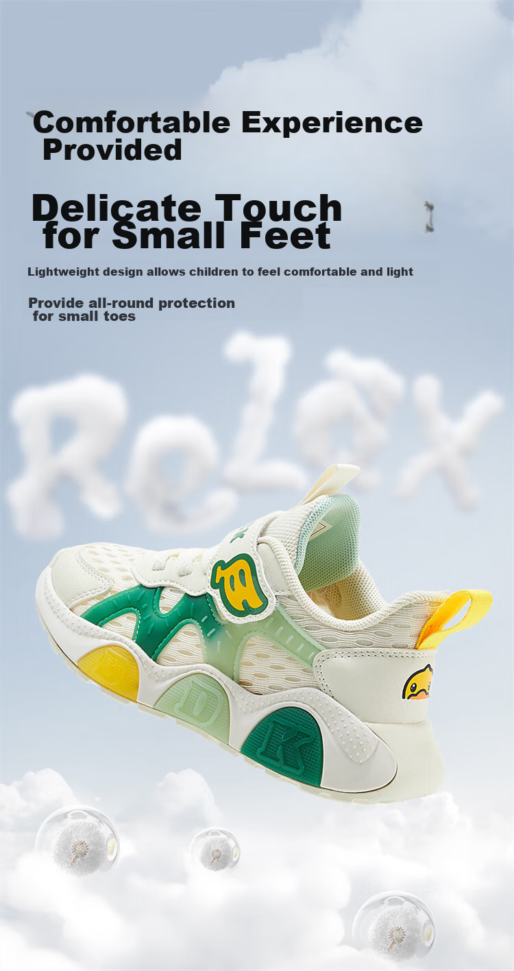 B.Duck Children's Walking Shoes, Baby Summer Mesh Light-Up Shoes, Boys And Girls Single Mesh Shoes, 3969 Rice Green, Size 26 4