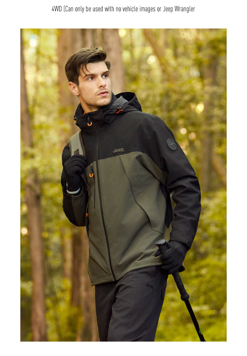 JEEP Windbreaker Jacket for Men And Women, Autumn And Winter Outdoor Three-In Windproof And Warm Mountaineering Coat, Vintage White, 3XL 29