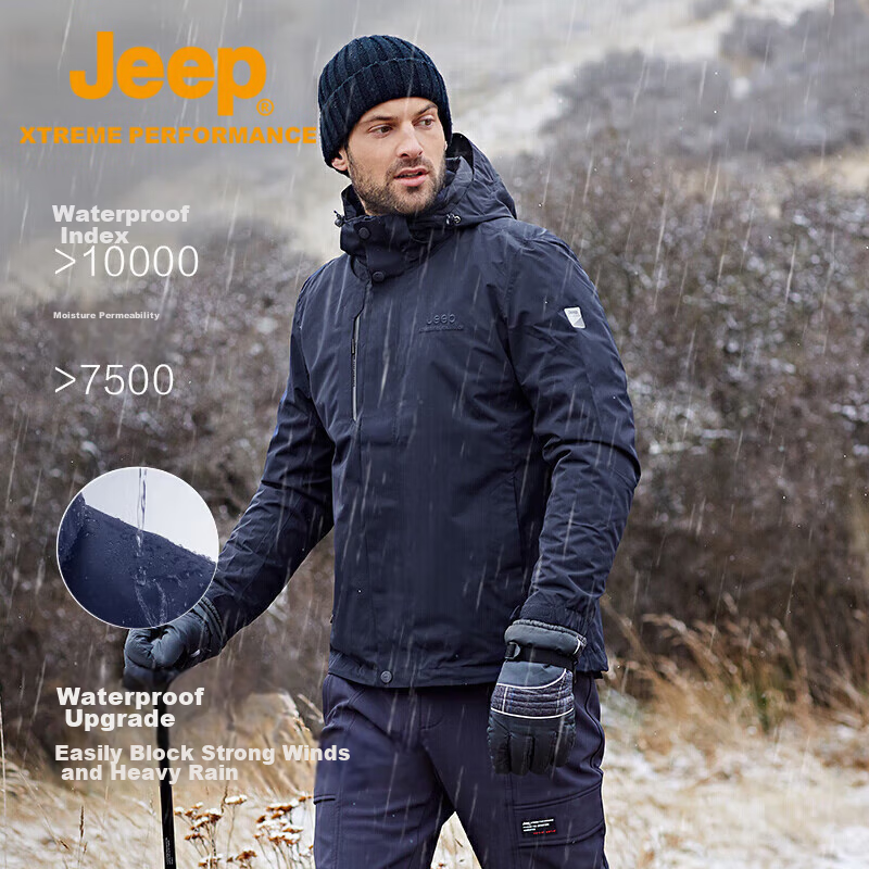 Jeep Outdoor Jacket for Men And Women, Three-In Fleece Windproof Waterproof Couple's Coat with Detachable Layers, Cold-Resistant Mountaineering Suit, 2XL