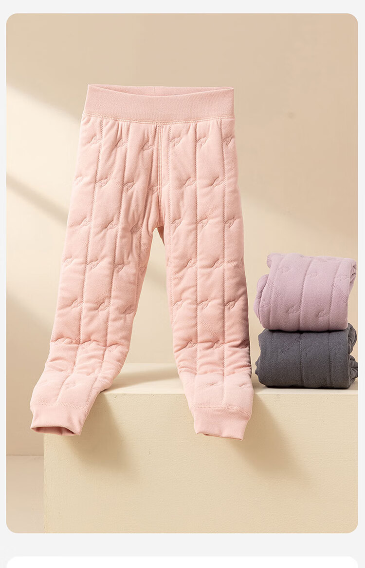 Dingguagua Children's Thermal Underwear, Winter Thickened Three-Layer Padded, for Boys And Girls, Inner Wear for School Uniforms, Light Pink, Size 160 15