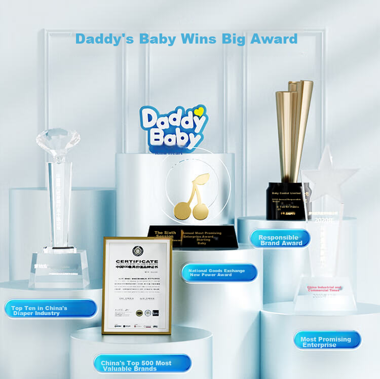 DADDY BABY Diapers, Qiqi Shou Diaper M120 (6-11KG), Ultra-Thin And Dry 11