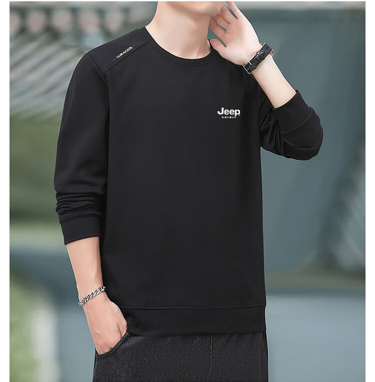 JEEP SPIRIT Men's Sweatshirt, Spring And Autumn Long-Sleeve T-Shirt, Casual Round Neck Pullover, Loose Base Layer, Navy Blue, 2XL 9