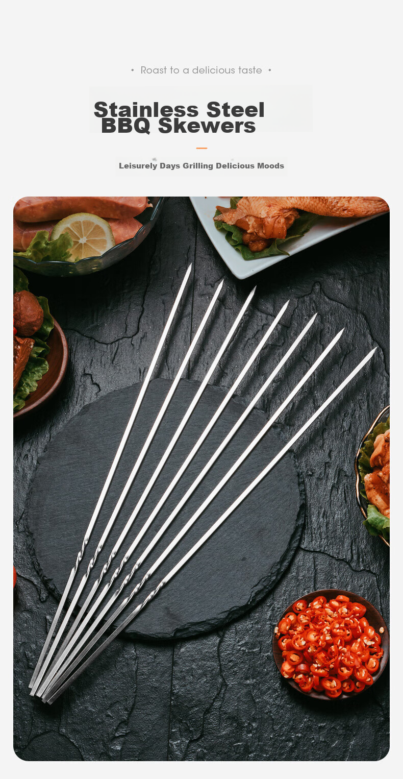 Xingfang Disposable Skewers, Barbecue Skewers, Lamb Kebab Skewers, Stainless Steel Skewers, Food-Grade Meat Skewers, 50 Pieces 5