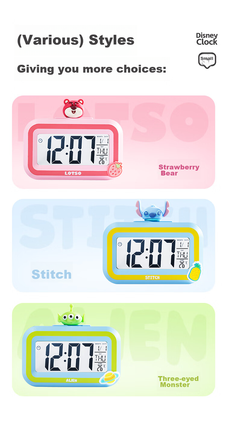Disney Electronic Alarm Clock Timer Smart Alarm Clock for Children, Elementary School Students' Wake-Up Device, Boys' Study Supplies, Time Management Tool, Graduation Gift - San Yan Zai 3