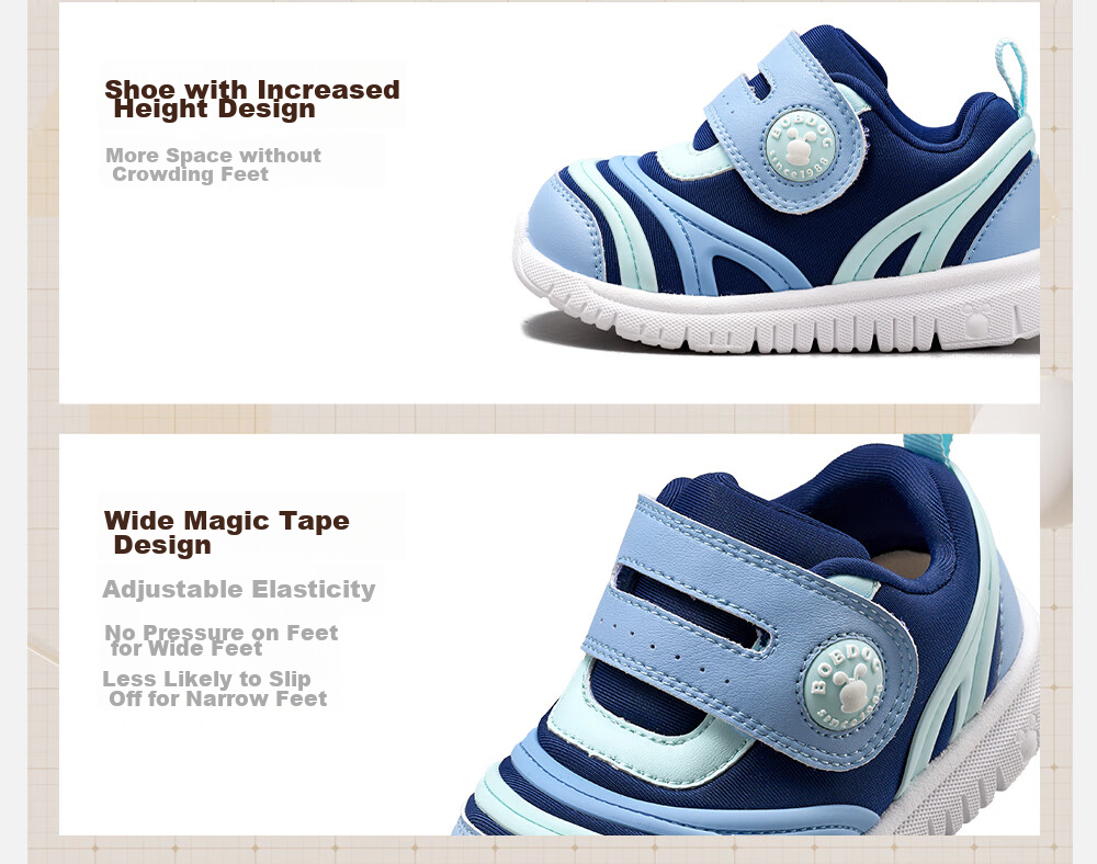 BOBDOG Children's Walking Shoes, Baby Non-Slip Breathable Caterpillar Boys' Shoes, Milk Tea Color, Size 23 7