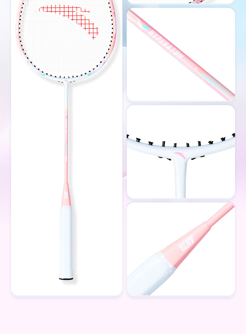 ANTA Professional Carbon Fiber Badminton Racket, Ultra-Light And Durable, Blue-Pink [Fusu] 639-1 1