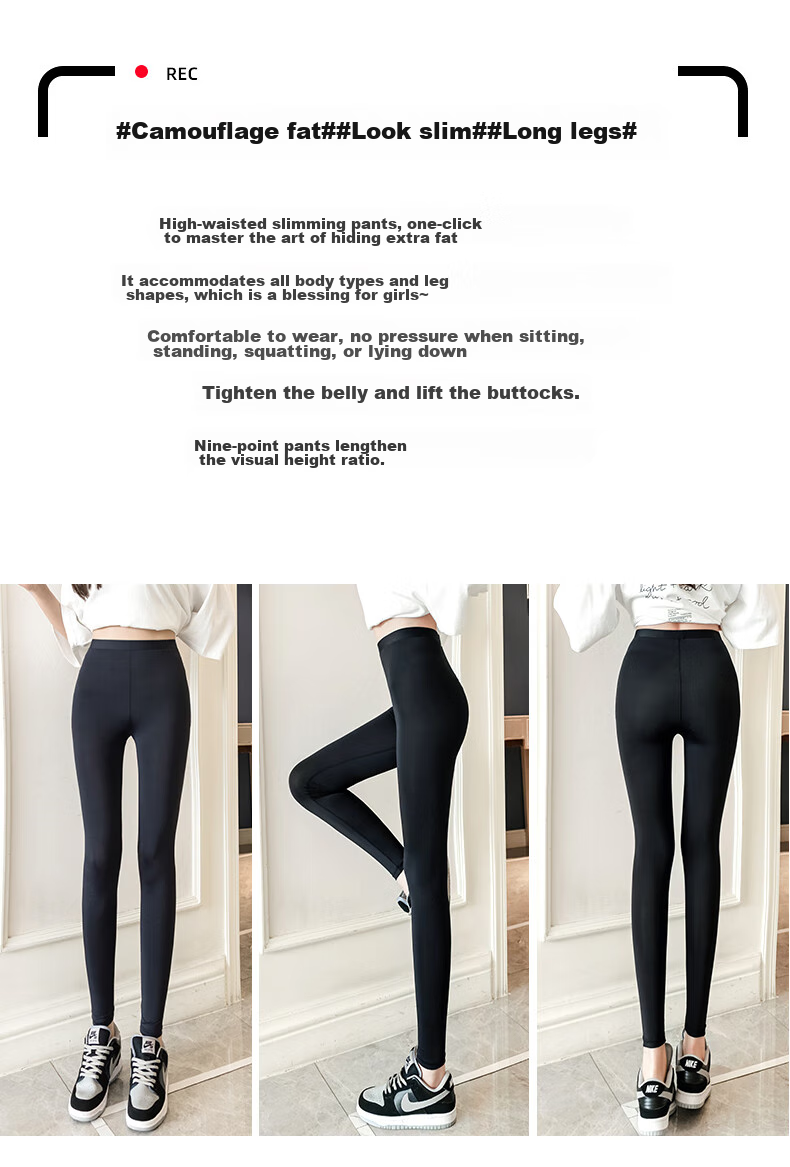 LangSha Women's Ice Silk Leggings for Outer Wear, Thin Summer Style, Elastic Silky Tight High-Waist Slimming Nine-Tenths Pants 3