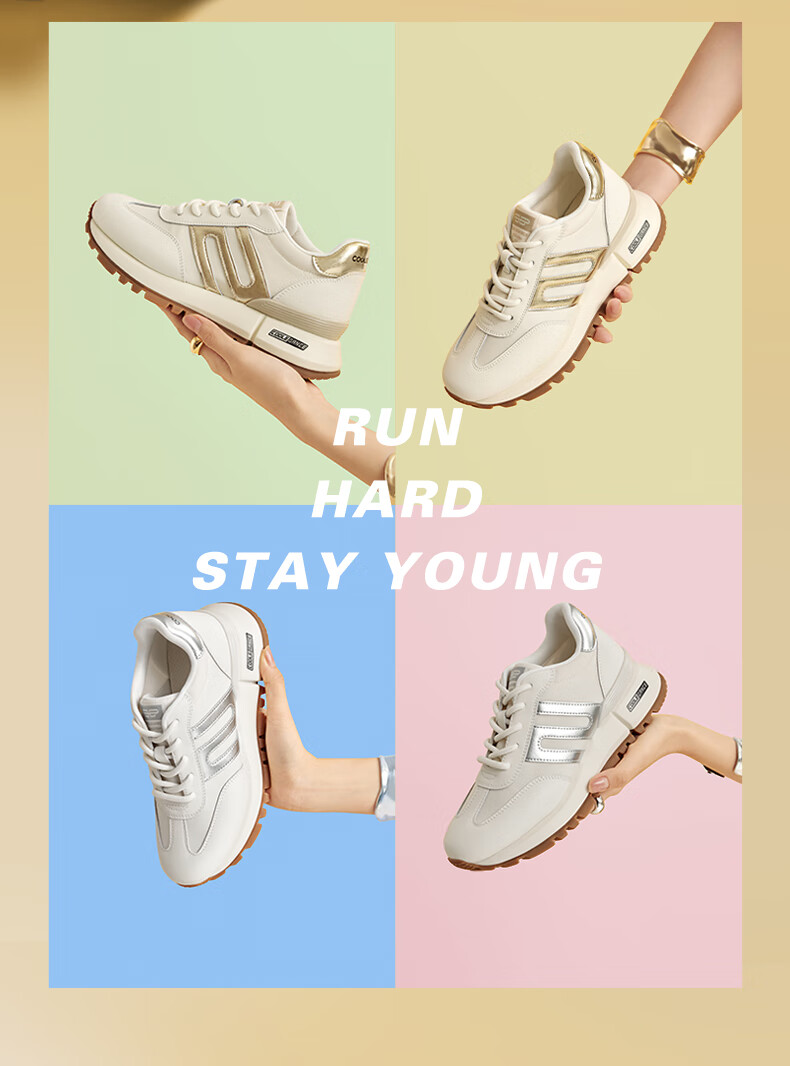Belle Zhou Yutong Same Style Women's Shoes, Spring And Summer Mall Lightweight Heightening Casual Shoes A8D1DCM5, Beige Gold, Size 38 4