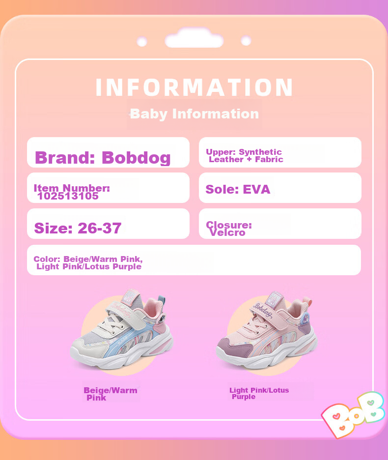 BOBDOG Girls' Mesh Casual Shoes, Spring And Autumn Style Children's Sneakers, 102513105, Light Pink/lotus Purple, Size 35 2
