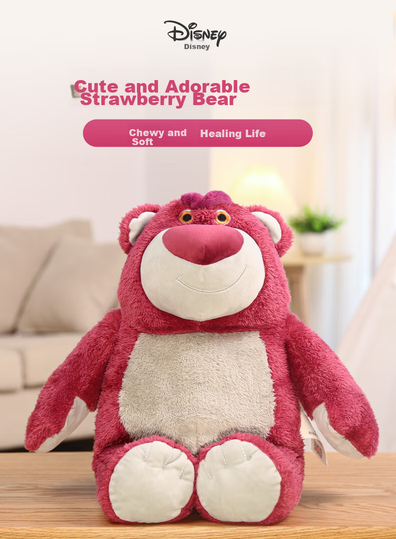 Disney Strawberry Bear Plush Toy Doll Stuffed Animal Pillow Valentine's Day Gift for Girls Birthday Present for Friends 1