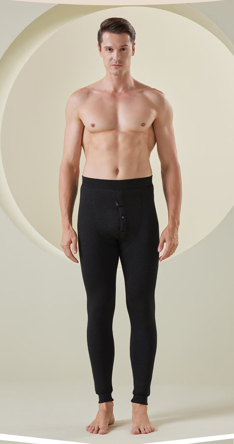 YUZHAOLIN Thick Warm Pants for Men, Autumn And Winter Fleece-Lined Trousers, Thermal Underwear, Extra-Thick Lambswool Base Layer Pants, Men's Cotton Pants 11