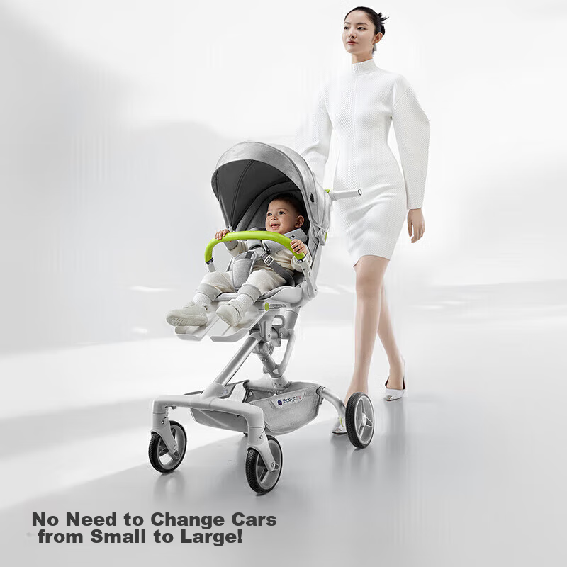 Babycare First-Class Stroller, High Landscape Baby Walker, Lightweight Foldable Reclining Forward And Reverse, Time Silver