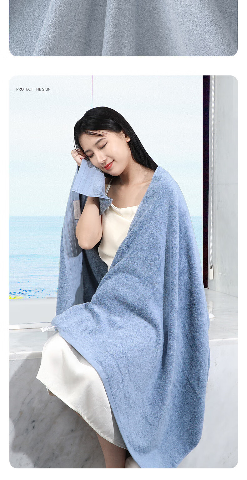 Grace Pure Cotton Bath Towel, Extra Large And Thick, 600g, Absorbent Quick-Drying Soft Large Towel, Sports 5