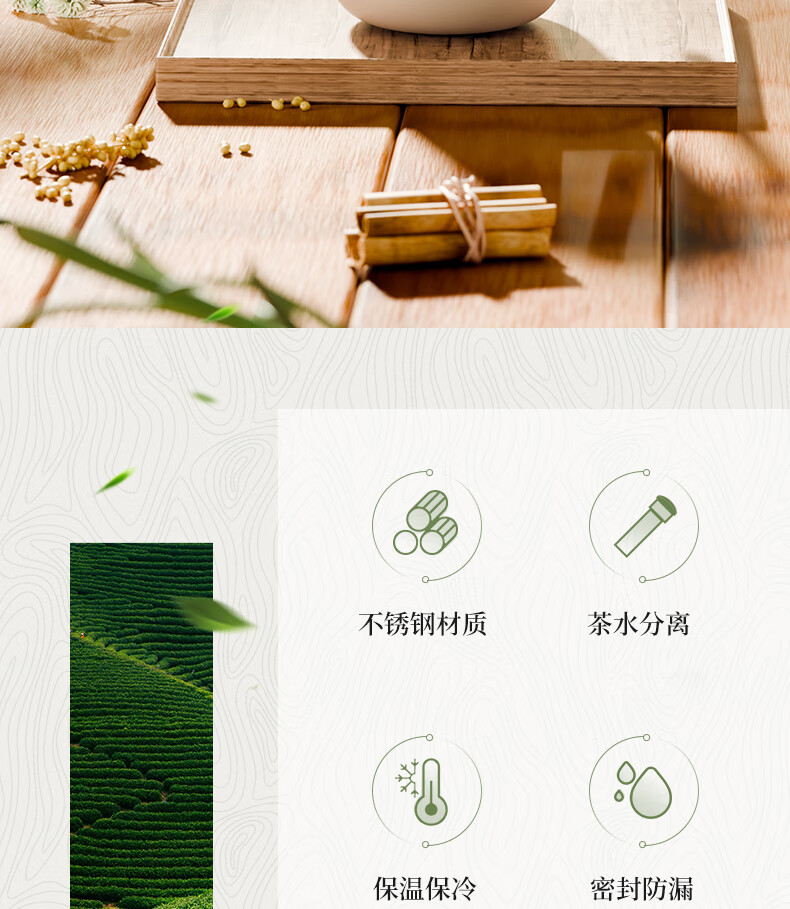 详情图.png
