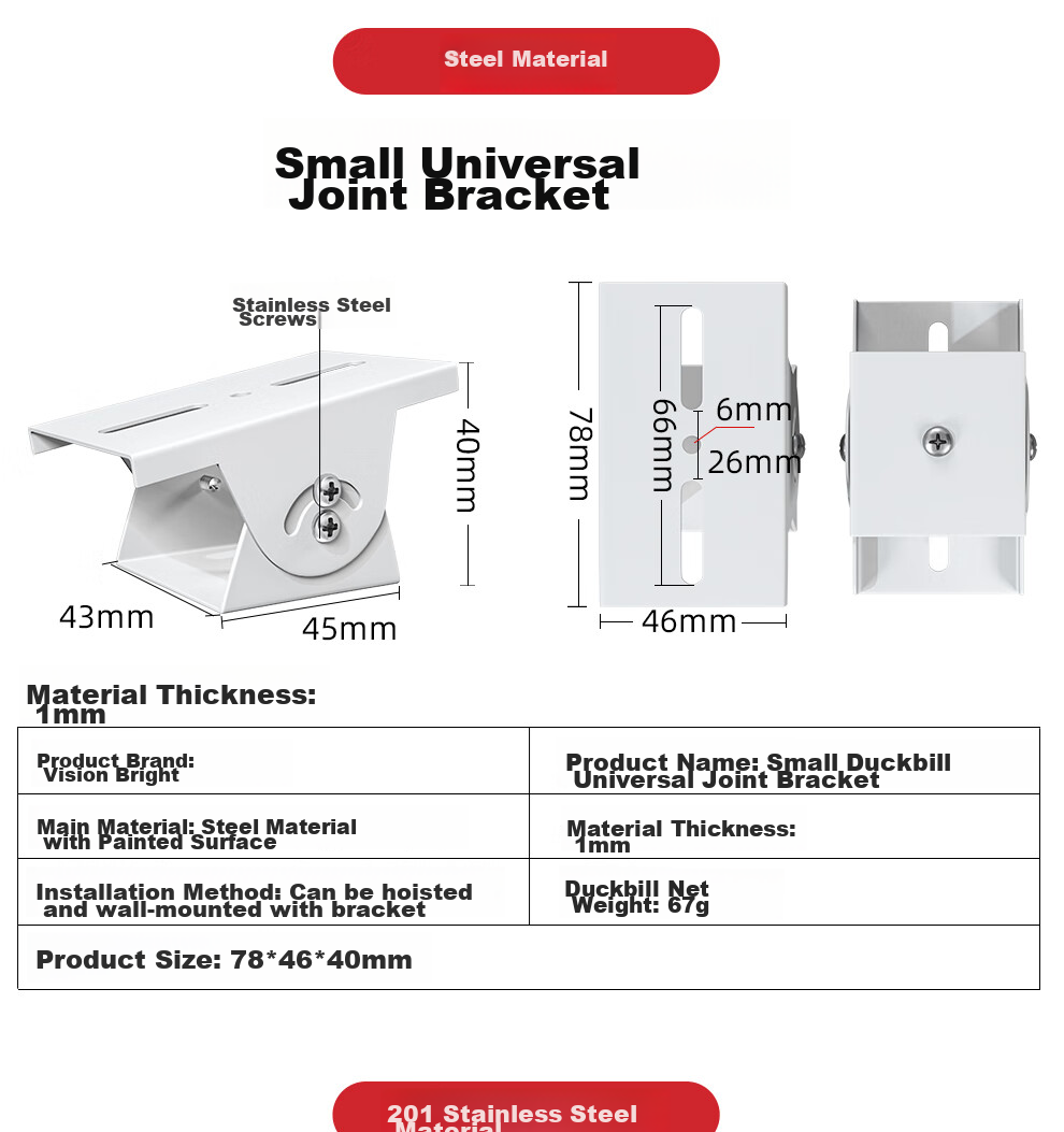 COMPCCTV Surveillance Universal Joint Bracket Aluminum Alloy Thickened Suitable for Hikvision Dahua Camera Gun Mount Cover Medium And Large Duck-Billed Head Stand Pole Crossbar 7