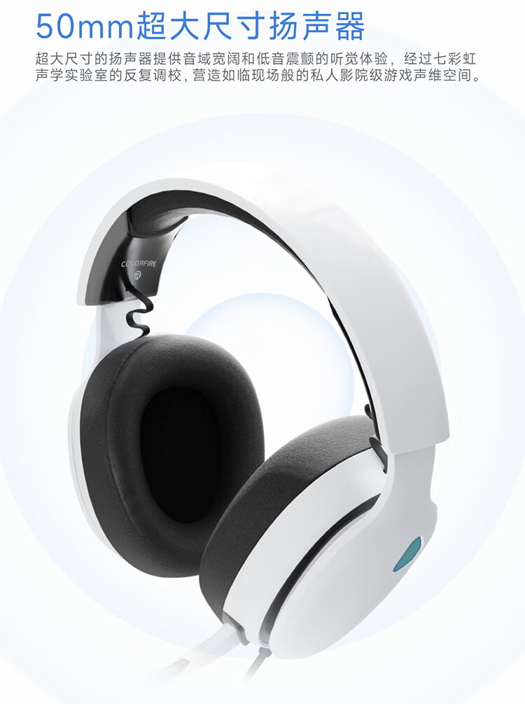 COLORFIRE Rainbow Computer Headphones Over-Ear Wired Gaming Headset USB Esports Headset with Mic and Inline Control for PUBG Delta Operation CS Valorant S2 Black 5