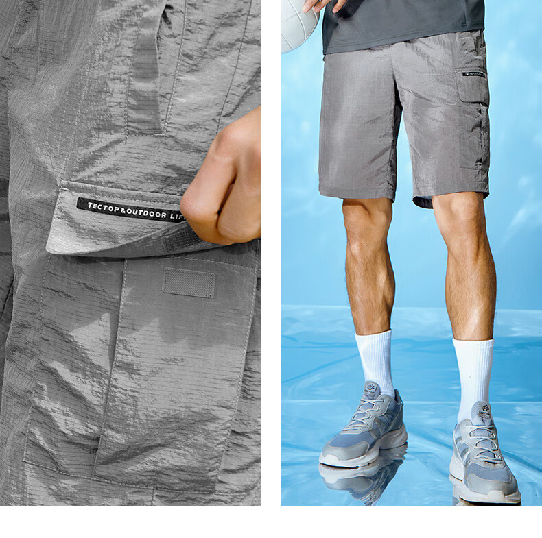 TECTOP Five-Point Shorts, Men's Outdoor Solid Color Tech Fabric Workwear Wear-Resistant Running Sports Pants 227, Men's Black S 17