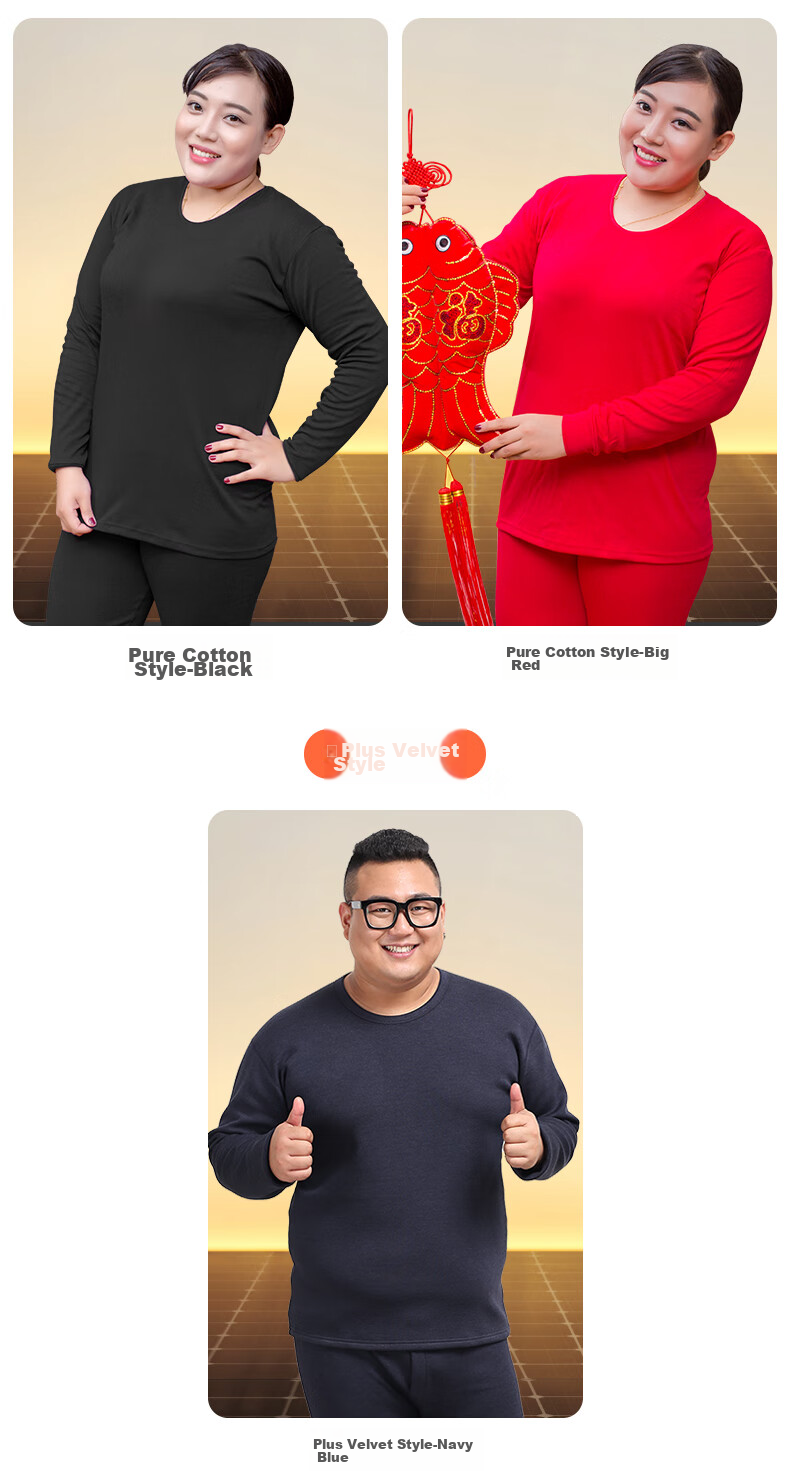 Hengyuanxiang [Plus Size Autumn Underwear] Men's 100% Pure Cotton Thin Antibacterial Plus-Size Thermal Underwear Set for Spring And Fall Seasons 19