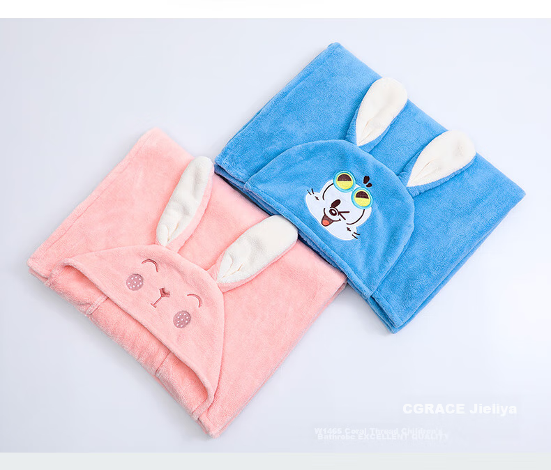 Grace Children's Bath Towel, Soft Coral Fleece, Quick-Drying Baby Bathrobe with Hood, Thickened Long-Eared Rabbit Blue Sports Desig 9